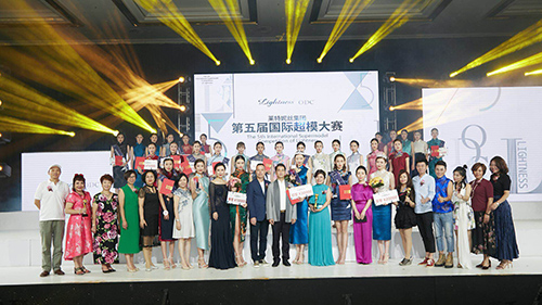榮耀加冕，夢(mèng)想同行 | 萊特妮絲集團(tuán)18周年頒獎(jiǎng)盛典圓滿成功