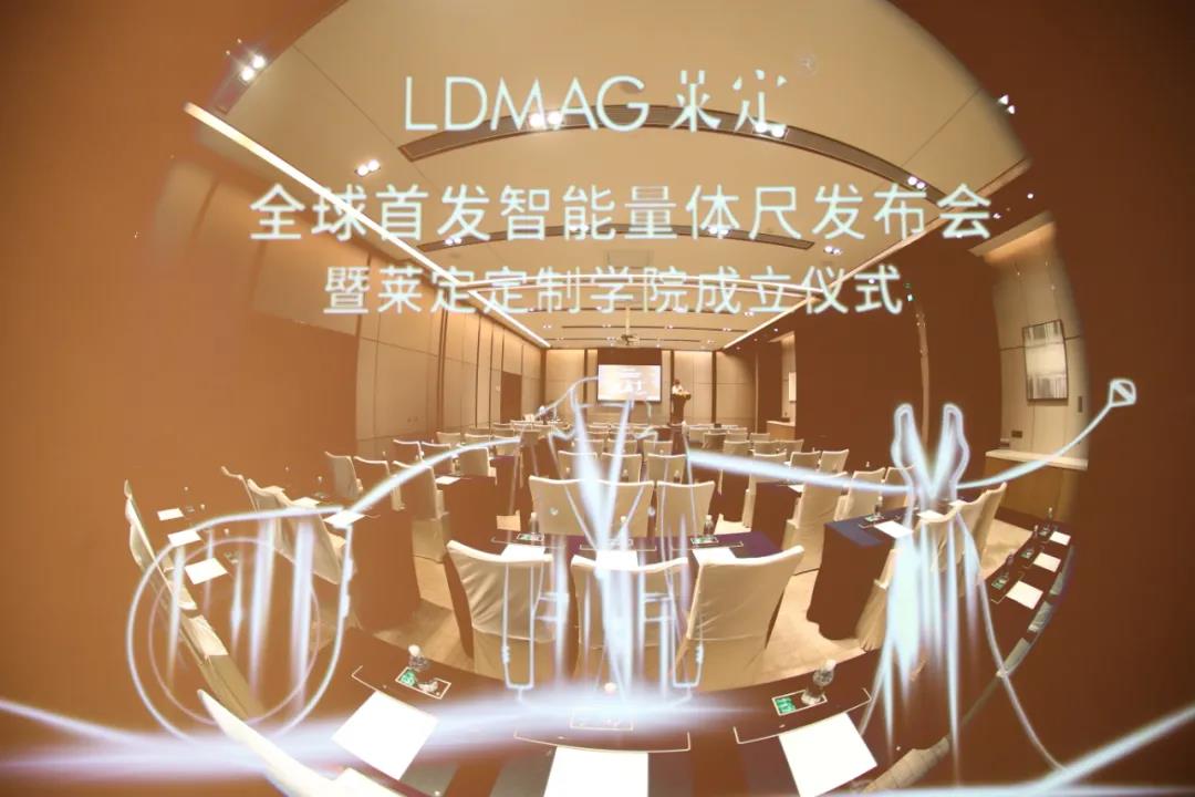 微信圖片_20210819142353.jpg