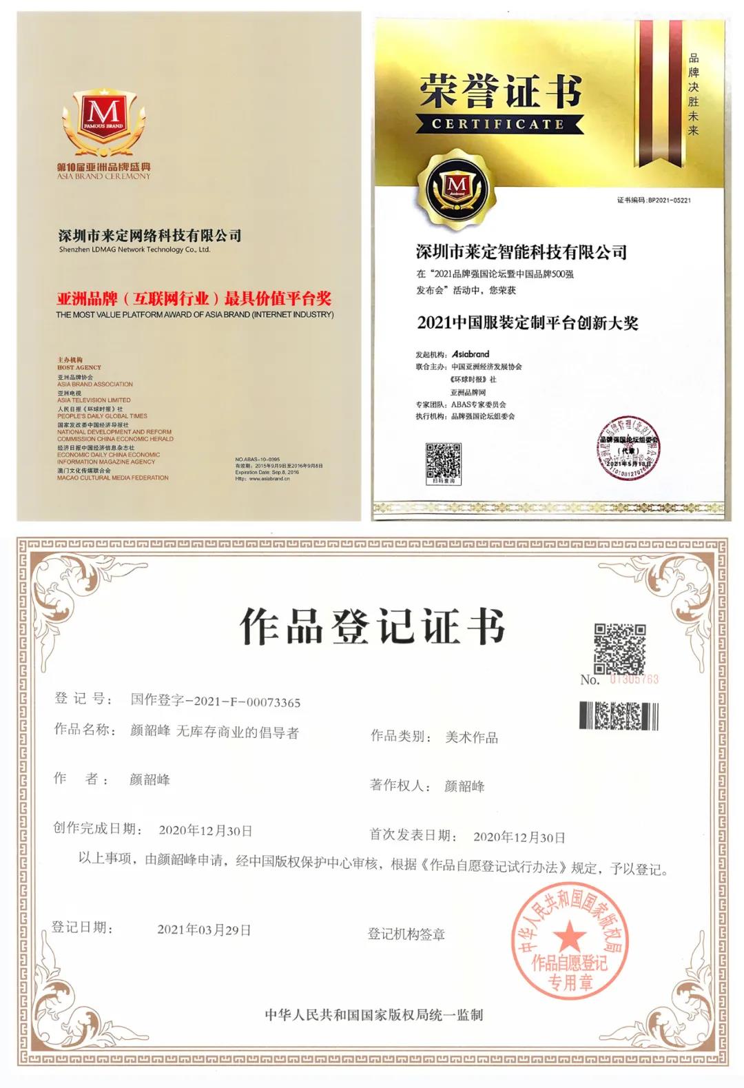 微信圖片_20210819145651.jpg