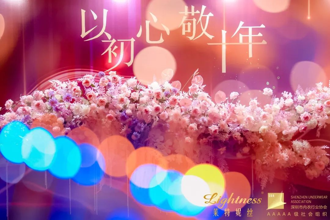 微信圖片_20230328145902.jpg